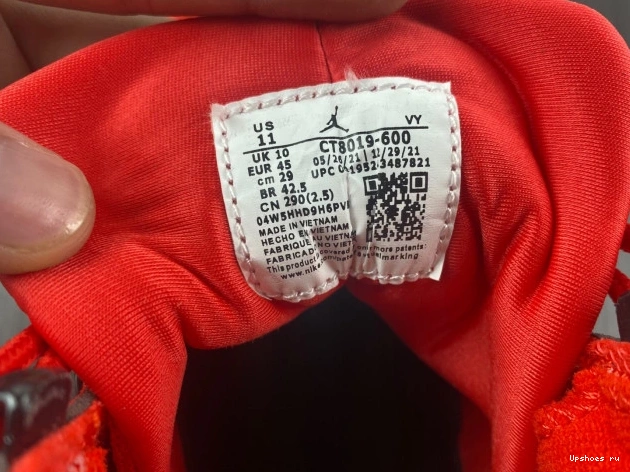Chile Red 9 CT8019-600 Retro Jordan 0808